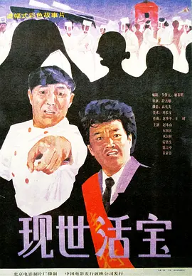 91国视频在线