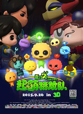三浦惠理子中文字幕