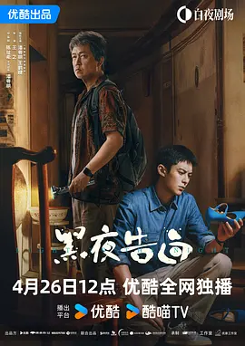 小说大尺度