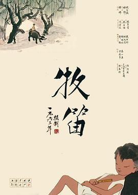 国产最新美女脚交视频