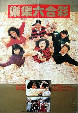 丝袜诱惑亚洲看片