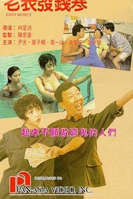 朋友妈妈的情史未删减版