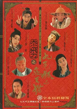 美女麻豆