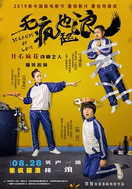 女性生殖科医院