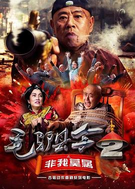 性关系视频