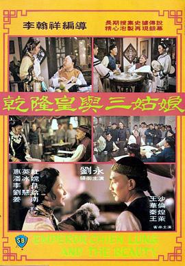 中文字幕一区在线观看视频