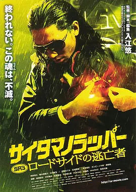 欧美激情(一区二区三区)