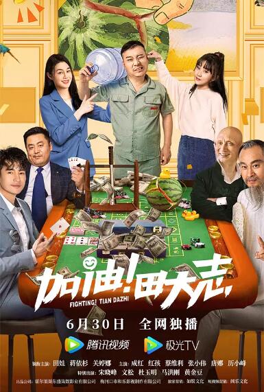 久久精品国产免费看久久精品