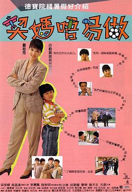 泰国同性男男做爰