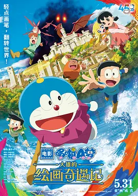 亚洲精品一区二区三区99