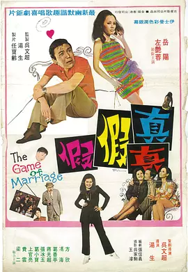 高清在线观看日韩