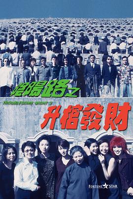 亚洲三级视频在线观看