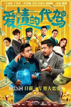 国产三级精品三级在线专区
