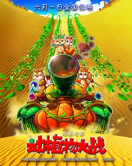 福利久久