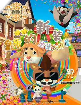 欧美日本一区亚洲欧美一区