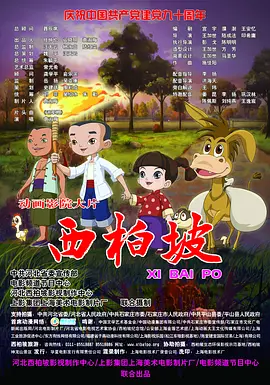 久久婷婷大香萑太香蕉a