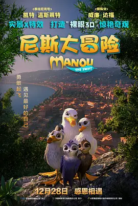 欧美在线你懂的
