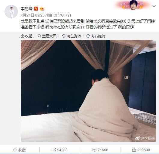 重击
