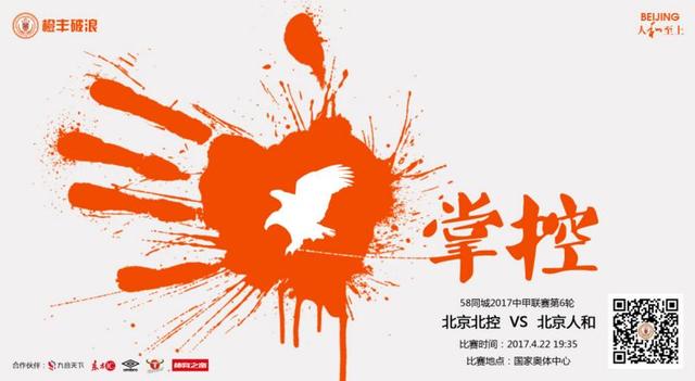 丝袜美腿在线观看