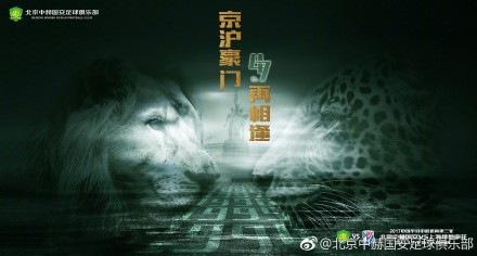 眼光毒辣的女人