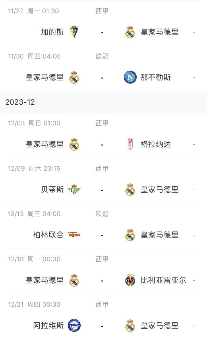 美女视频全是黄的