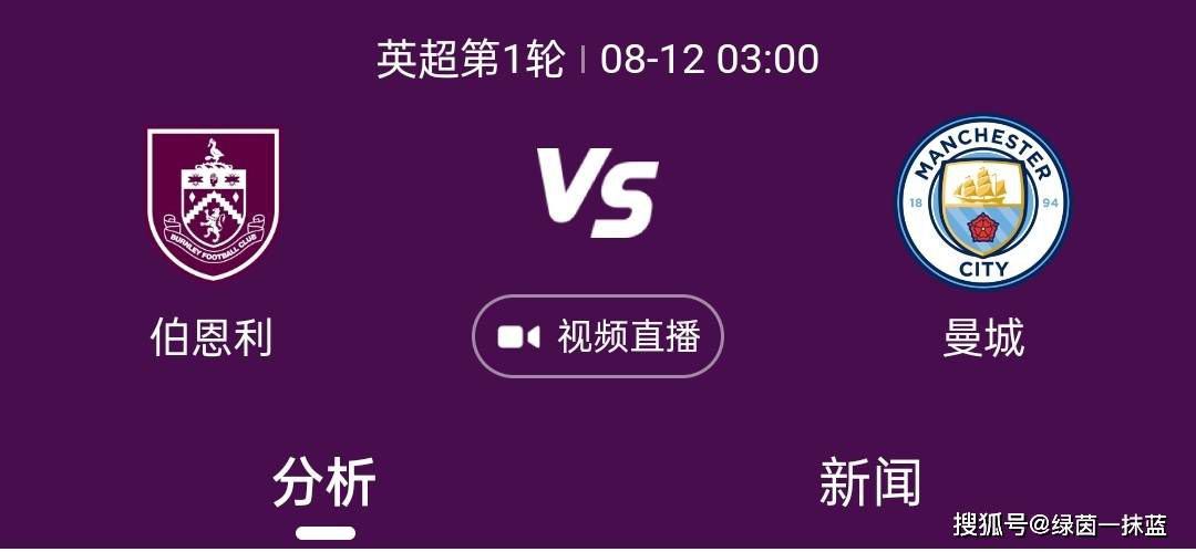 姐夫回来了