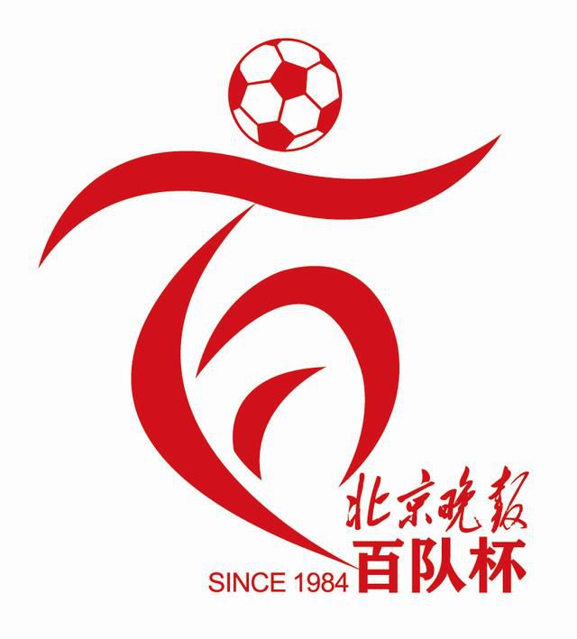 日韩国产成人精品视频人