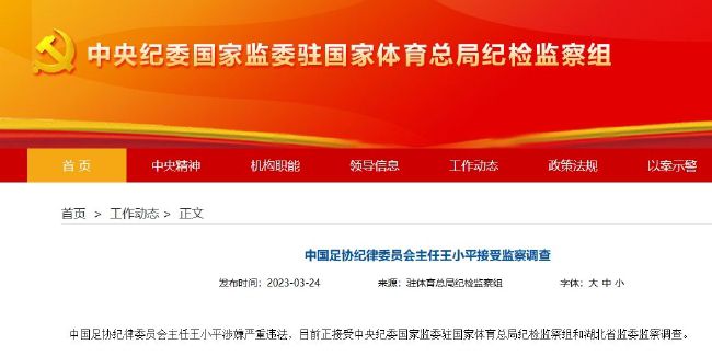 中国女明星全光裸体无遮挡