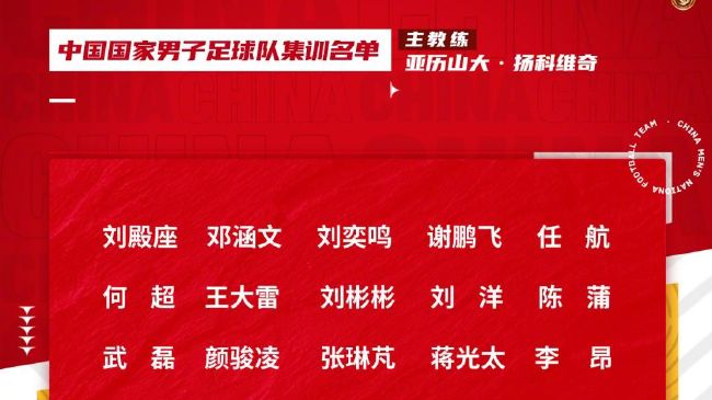 我女儿的朋友4-2020