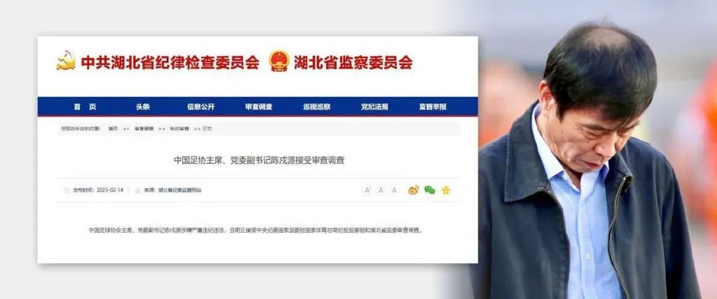 白袜校草
