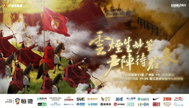 《我主沉浮》
