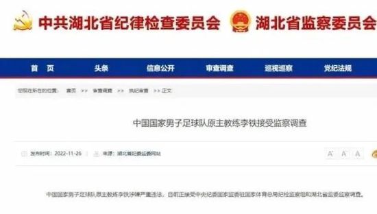 五月伊人婷婷