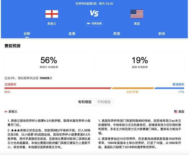 小镇姑娘电影版在线观看免费