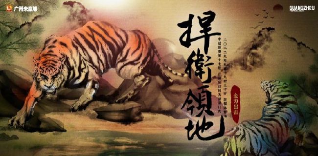 欧美日本免费一区二区三区
