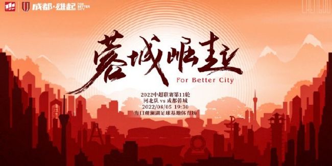 会议上的挑逗