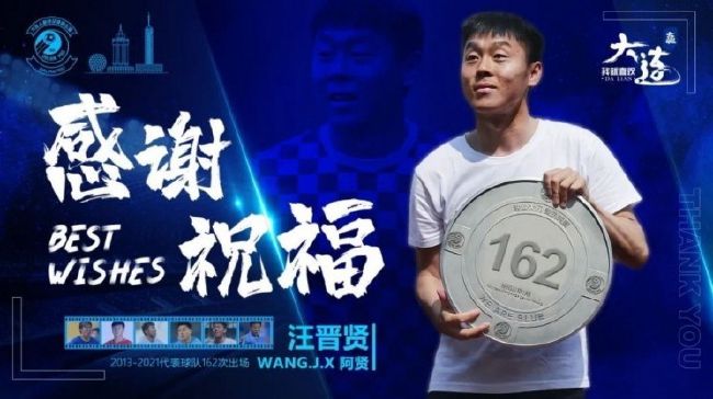 兴奋的大婶