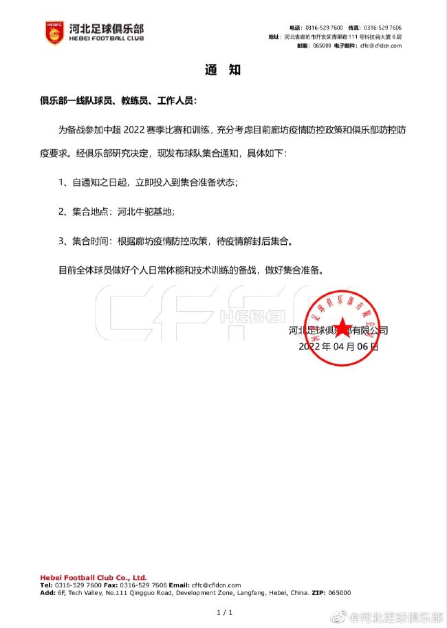 久久精品视频1