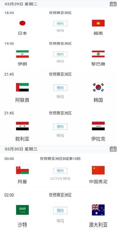 亚洲毛片在线播放