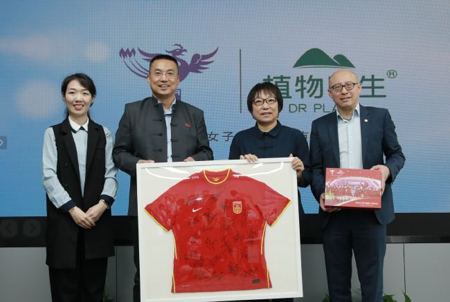 欧美大片国产在线永久播放