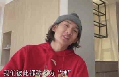 好表姐
