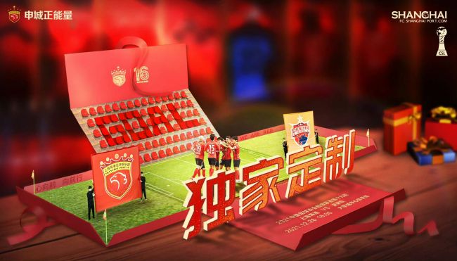 犯罪娇妻电影免费完整