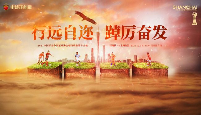 亚洲片在线观看