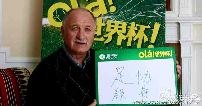 国产精品乡下勾搭老头1