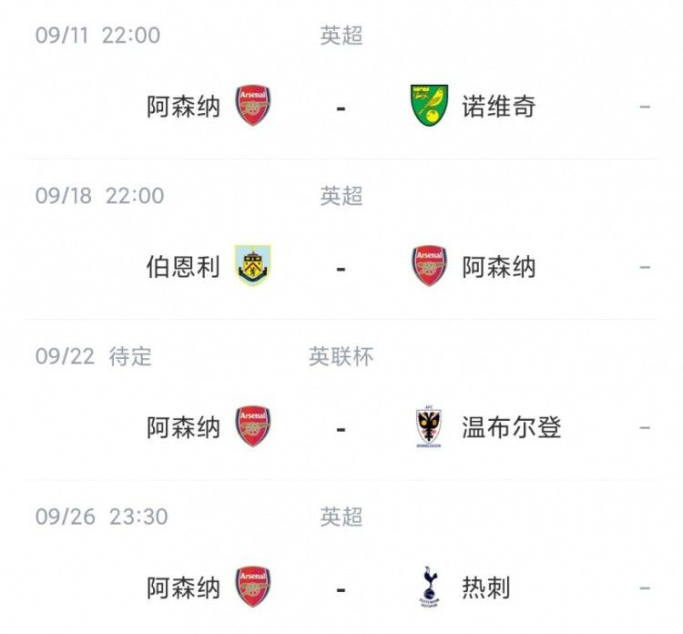 与妹妹之间的微妙关系