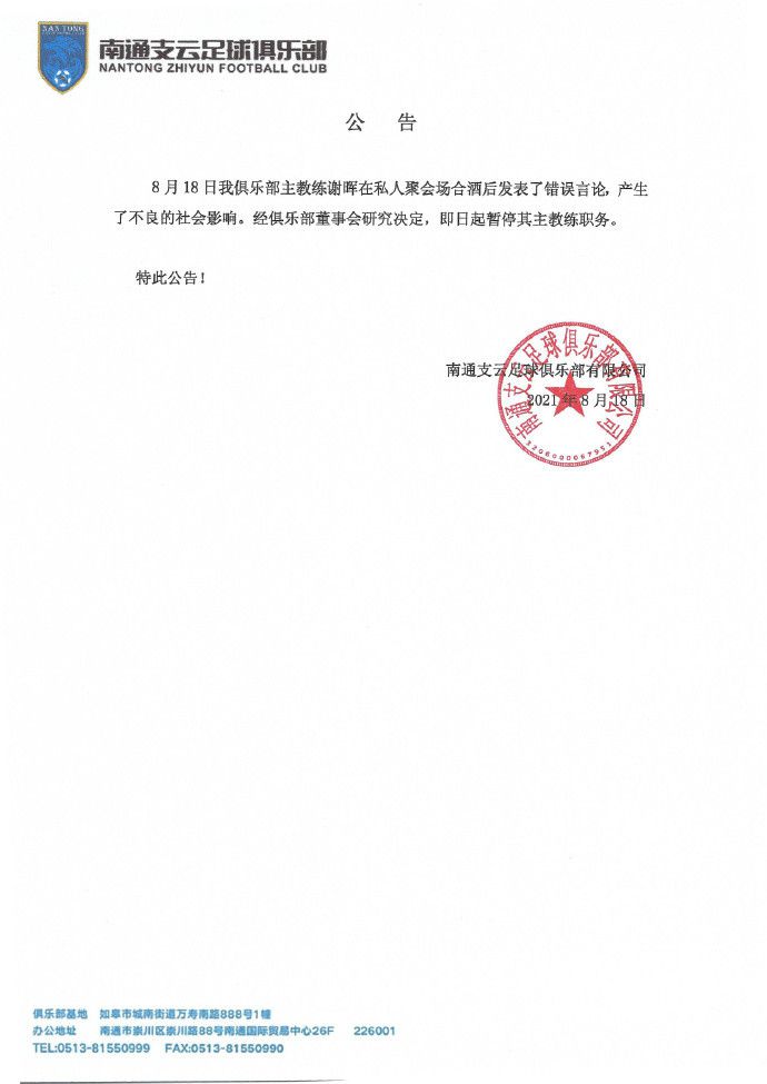 丝袜美腿护士办公室在线观看
