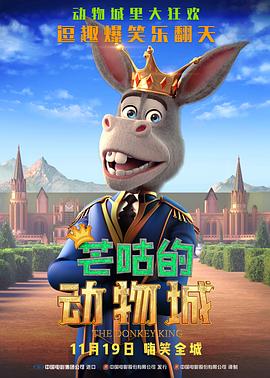 国产成人a视频高清在线下载