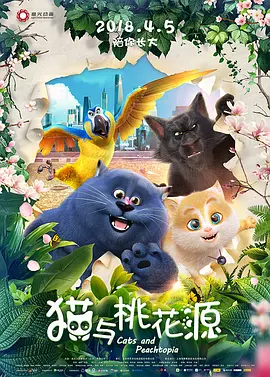 姐被男人伸出的手