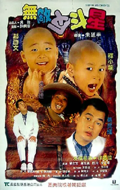 亚洲一区二区三区四区不卡