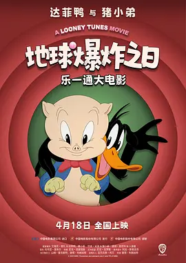 少妇中字