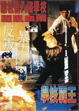 久久亚洲欧洲